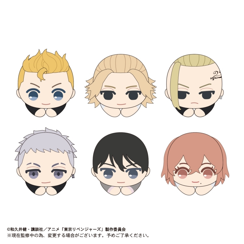 東京リベンジャーズ はぐキャラコレクション が21年8月に登場 アニメグッズ情報屋