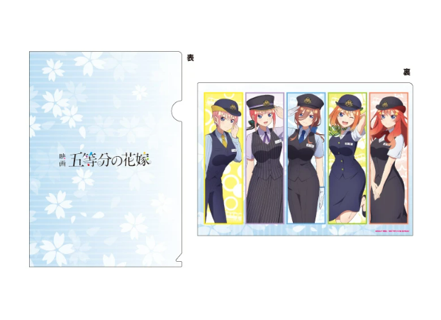 映画 五等分の花嫁 クリアファイル コマ割りデザイン 駅員ver 描き下ろし アニメグッズ情報屋