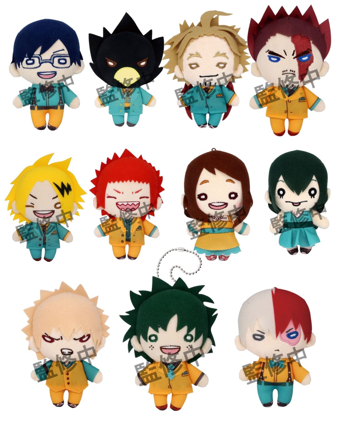 僕のヒーローアカデミア にとたんパーティータイム！ ボールチェーン  