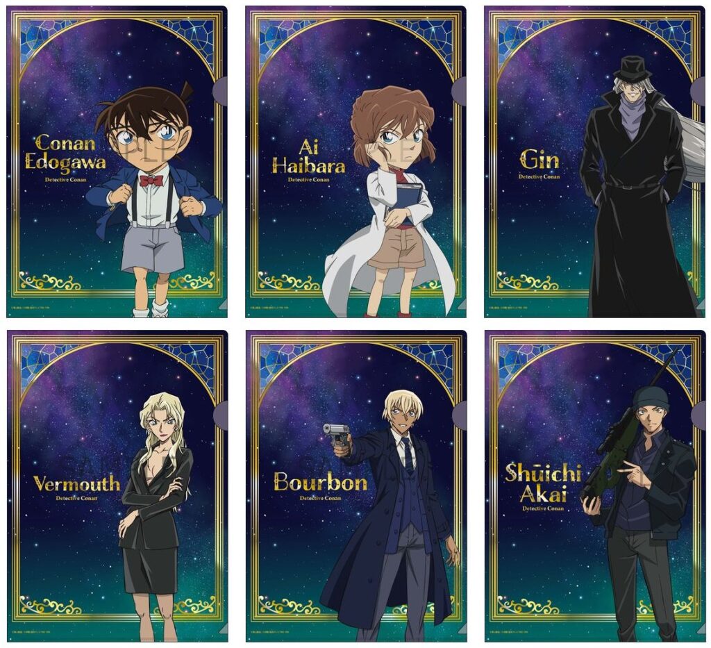 名探偵コナンMAGIC FILE 全6巻、SECRET FILE 2本 全未開封 名探偵コナンMAGIC FILE 全6巻、SECRET FILE 2本 全未開封