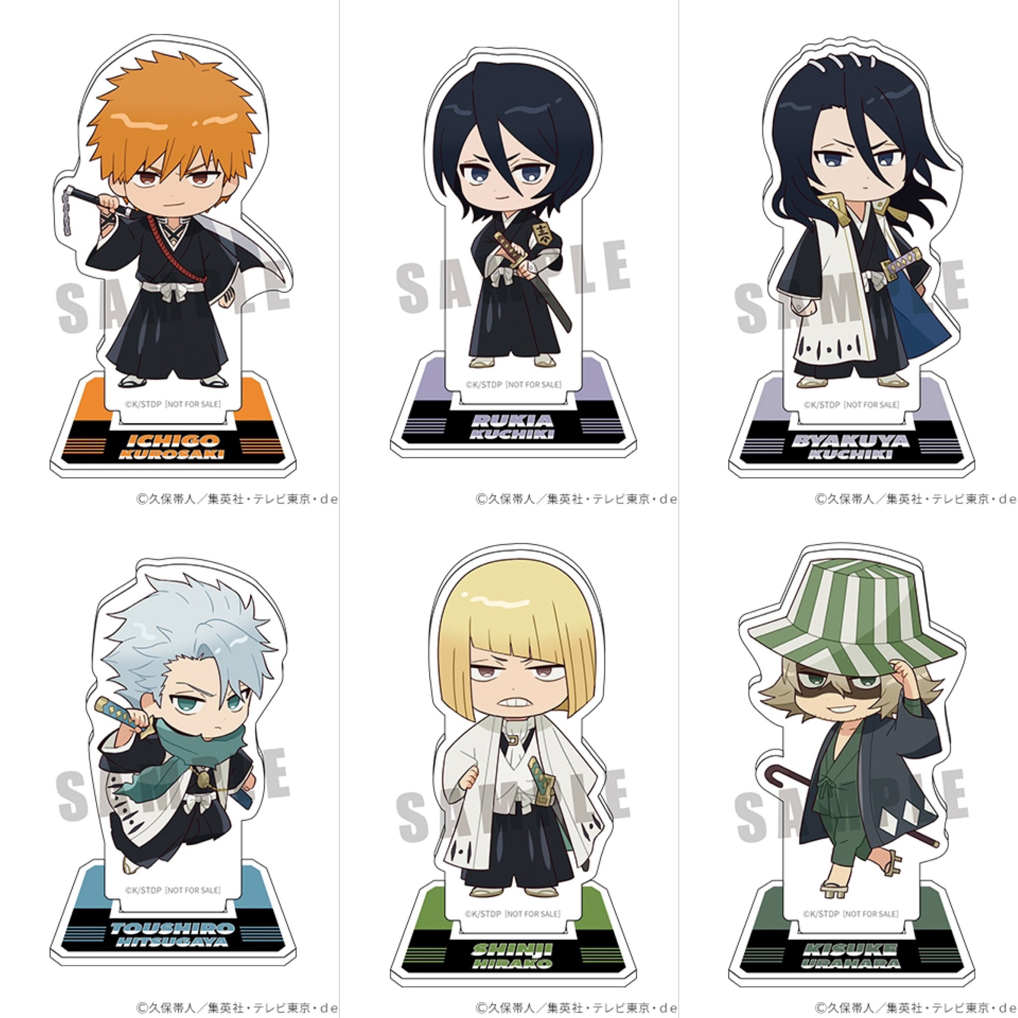 TVアニメ『BLEACH 千年血戦篇』 アニメイトポイント景品